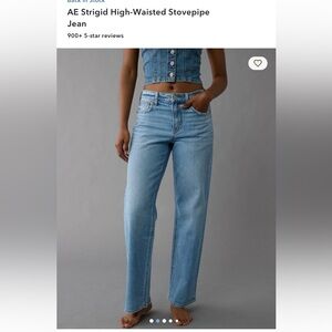 American Eagle Outfitters Strigid Stovepipe Jeans Size 12